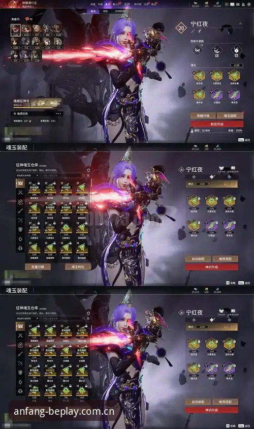 BEPLAY中国首页升级后，真正值钱的5个使用技巧，别再当普通网页刷了