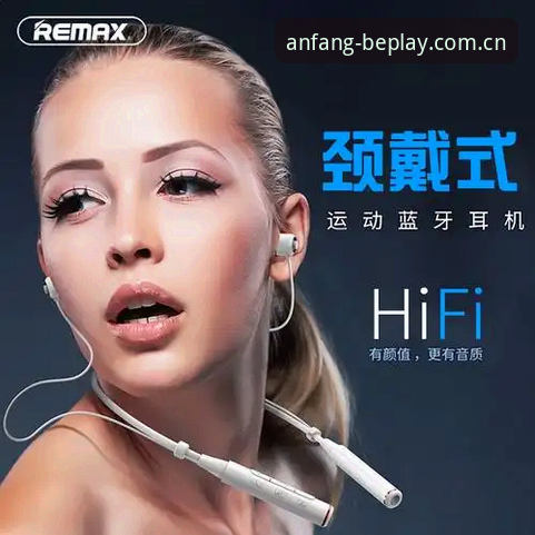 beplay体育平台入门教程：从BEPLAY中国首页到APP下载的完整路径
